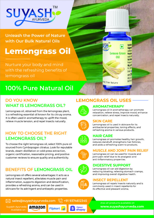 Lemongrass Oil