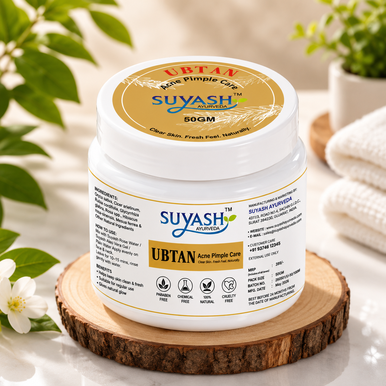 Ubtan Acne Pimple Care 50 GM